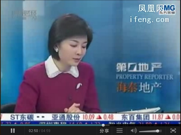 中式家具巧搭配