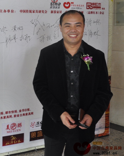 深圳万盛宇红木董事长蒋桢全