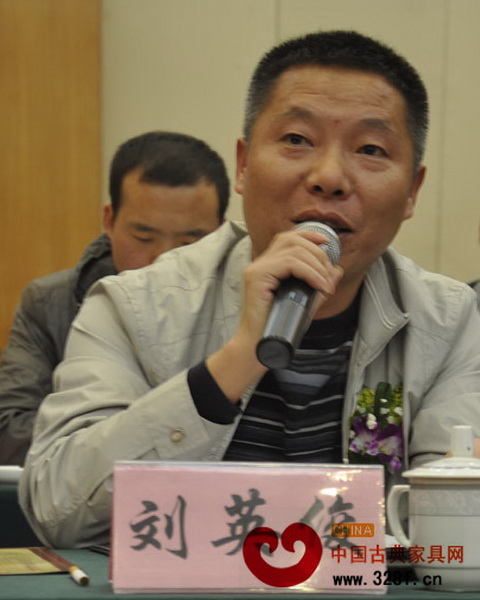 安徽合肥中皖泰森林红木董事长刘英俊