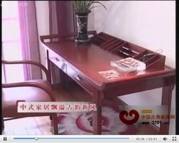 中式家居飘溢古韵新风