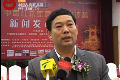 东阳红木家具市场：与红木总评榜活动强强联手共同提高