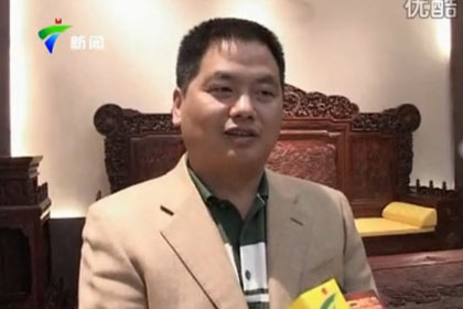 中信红木：红木总评榜用大众参与来体现公正