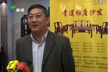 振宇红木：抓企业管理练足内功