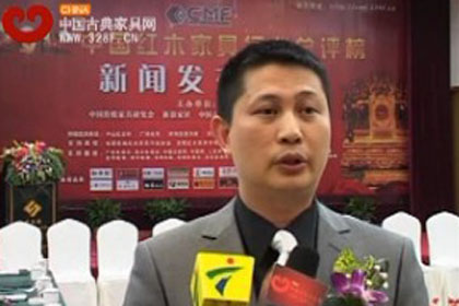 红古轩红木：总评榜用综合评判激励企业发展