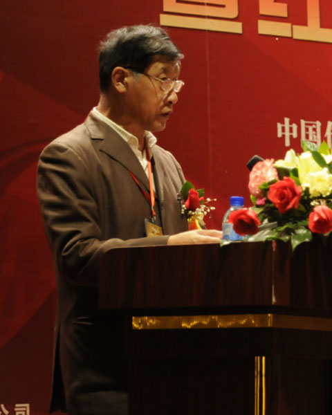 胡德生 故宫博物院研究员 古典红木家具专家