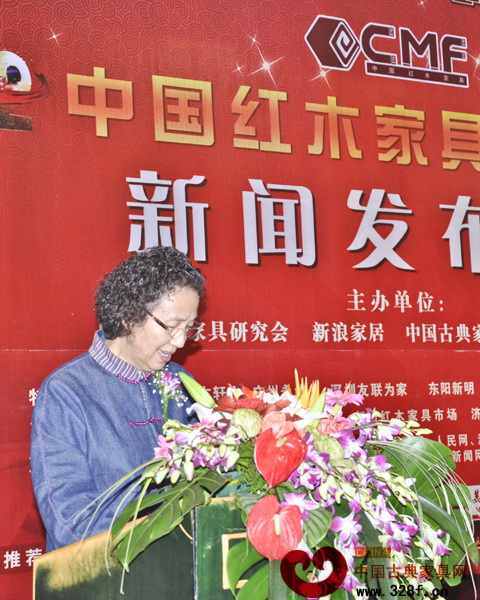 姜笑梅：“红木奥斯卡”引领市场向理性化和规范化发展