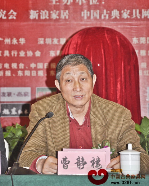 曹静楼：中国红木家具行业年度总评榜是红木家具品牌风向标
