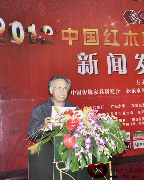 曹益民：“红木奥斯卡”推动东阳红木产业向更高的台阶迈进