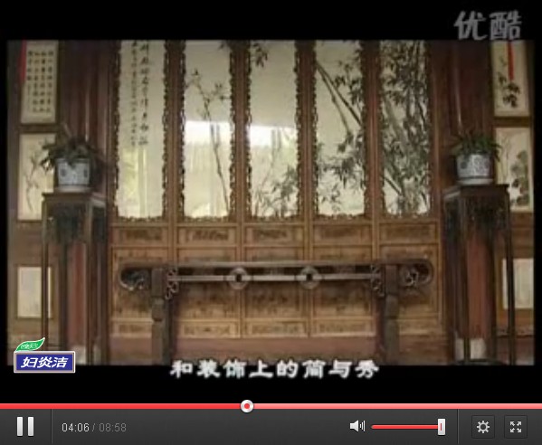 鉴赏和了解“苏作家具”