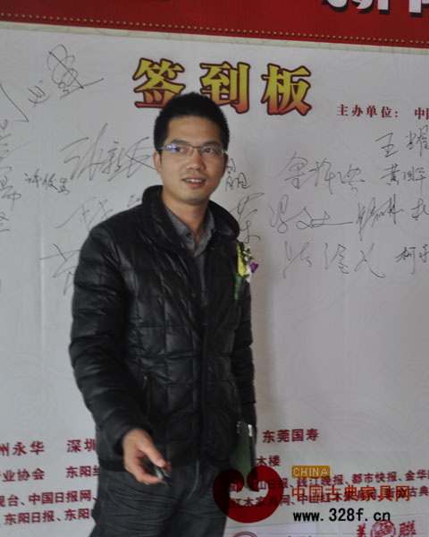 东阳八缅山红木总经理陆阳献