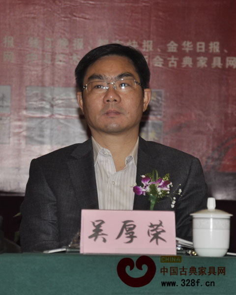 东阳市质量监督局局长吴厚荣