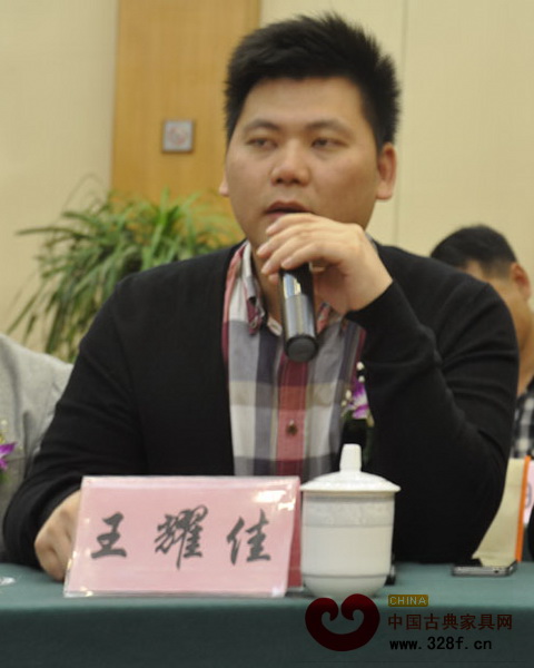 东莞国寿红木营销总监王耀佳