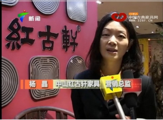 红古轩：提倡文化复兴，争做行业示范企业