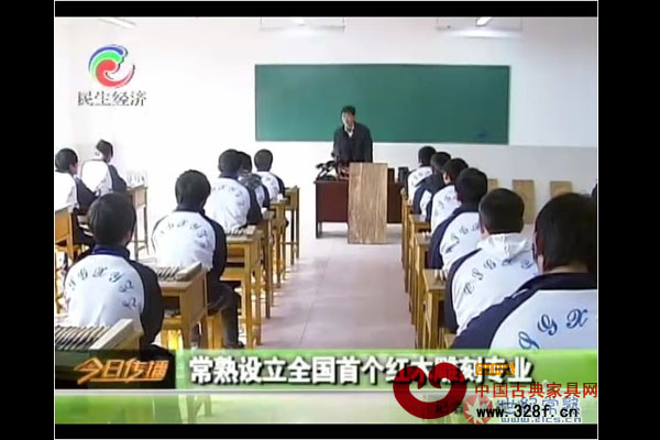 常熟设立全国首个红木雕刻专业