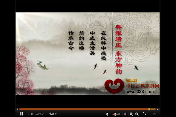 红木家具的全面了解