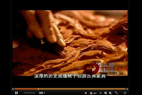 仙作传奇中国古典工艺红木家具