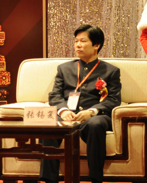 中山东成红木董事长 张锡复