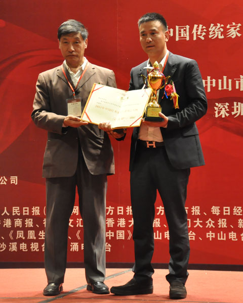 张志权横店红木家具中心董事长