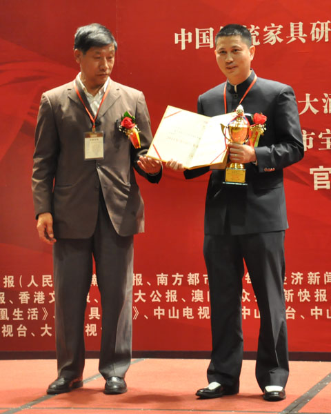 吴赤宇 中山市红古轩家具有限公司总经理