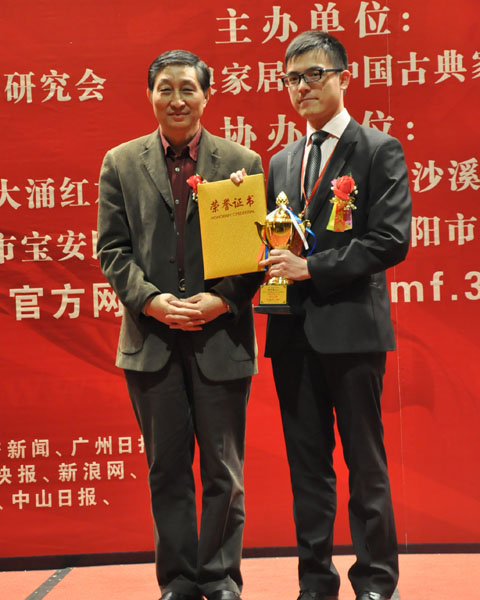 张文海 中国·美联家私有限公司副董事长