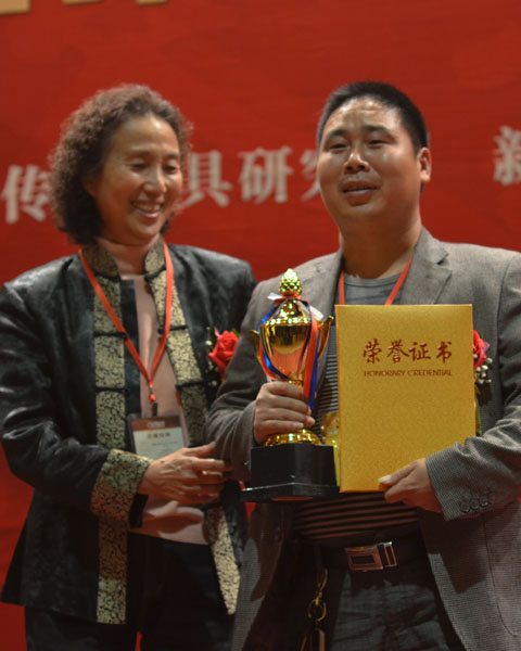 2011红木家具风云人物颁奖