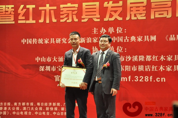 2011年最具口碑的中国红木家具专业市场