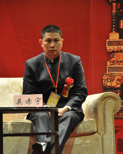 吴赤宇 中山市红古轩家具有限公司总经理