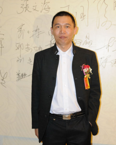 中山波记家具董事长伍建波