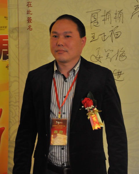 中山创辉家具总经理陆仁进