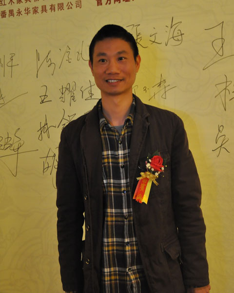 中山鸿运堂总经理萧彩业