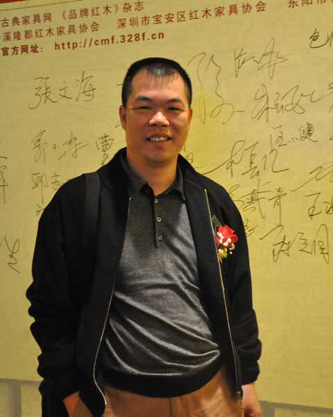 新会古典家具协会秘书长区小建