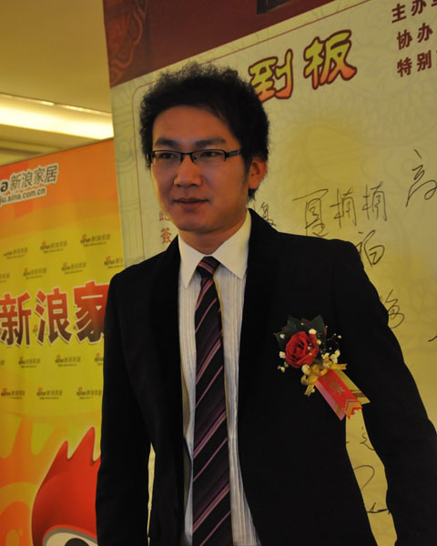中山祥兴家具总经理伍乐彬