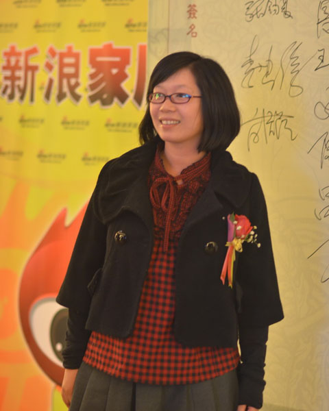 中山明智御品总经理夫人