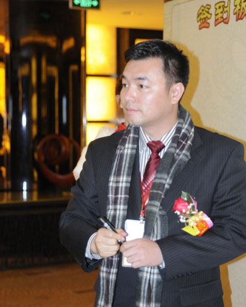 东莞国寿副董事长陈淦凡
