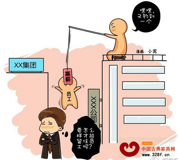 红木企业缘何“招工难”？