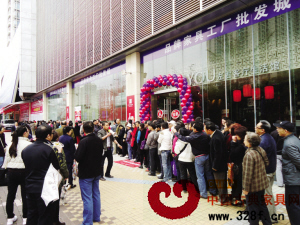 市场活了 厂家笑了 顾客乐了
