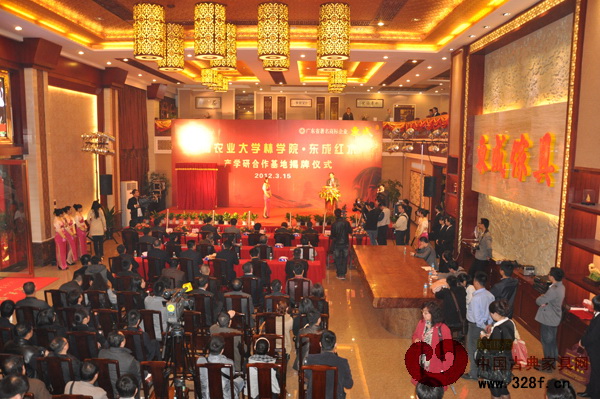 校企再联盟 东成红木产学研合作基地落成