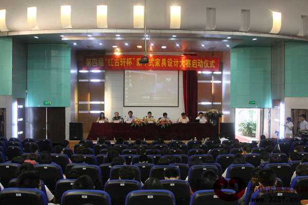 新中式创意之旅，扬帆起航