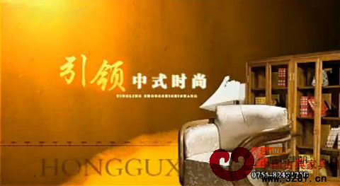 红古轩：诗意人生