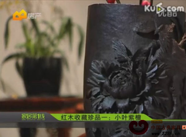 两种红木收藏珍品：小叶紫檀和黄花梨