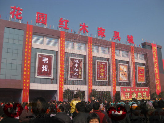 营造安心购物环境 东阳打造中国最大红木家具市场