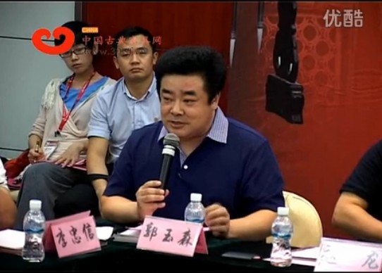 2012中式（红木）家具领袖峰会——中国家具业终端实战专家郭玉森论红木家具经销商营销渠道