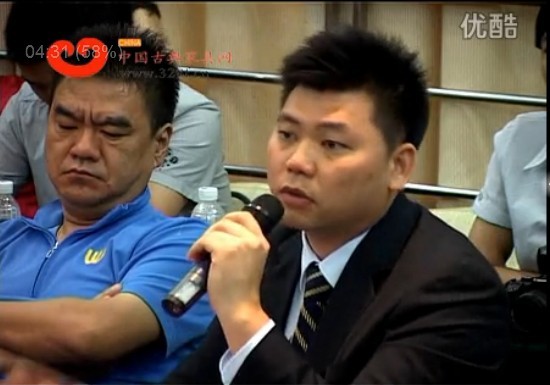 2012中式（红木）家具领袖峰会——东莞国寿红木营销总监王耀佳论红木家具展会营销渠道