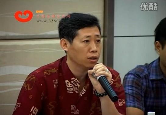 2012中式（红木）家具领袖峰会——新会古典家具城总经理林伟华论新国标对红木家具行业的影响