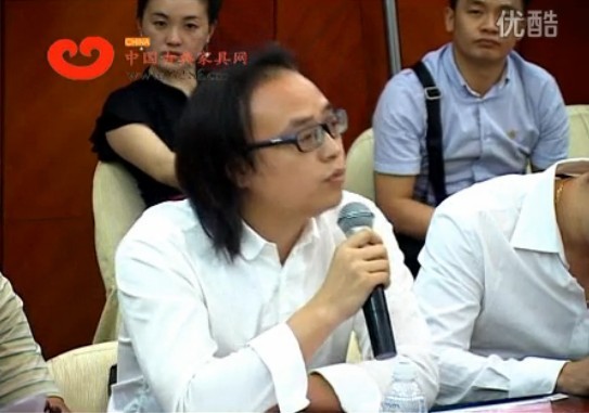 2012中式（红木）家具领袖峰会——东阳卓木王红木总经理杜长江论红木家具电子商务营销渠道
