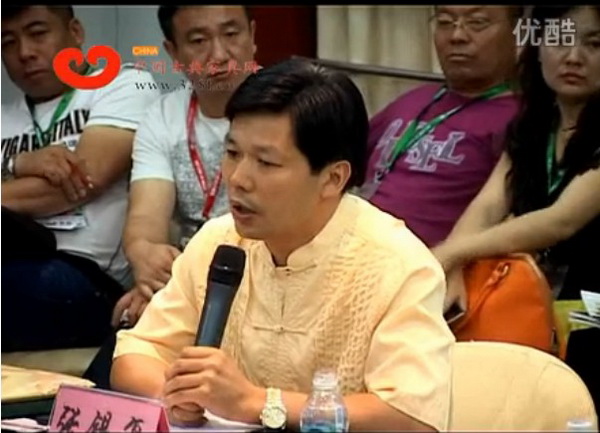 2012中式（红木）家具领袖峰会——中山东成红木董事长张锡复论红木家具直营营销渠道