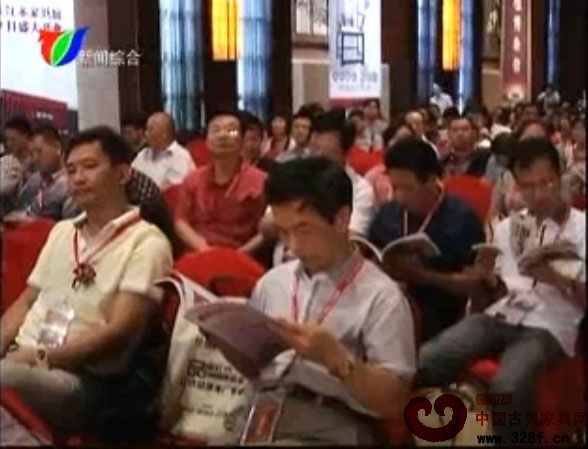 东阳红木家具大会：吸引全国1800多位客商参会