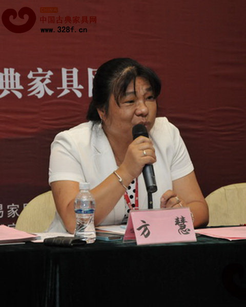 东莞名家具俱乐部秘书长方慧女士致辞