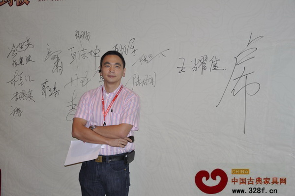 深发工艺家私（深圳）有限公司总经理谢国伟