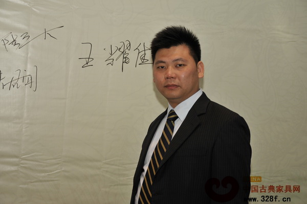 东莞鸿普轩（国寿）家具有限公司营销总监王耀佳